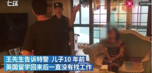 抖音男主角爆料视频大全,揭秘幕后故事与真实情感  第2张