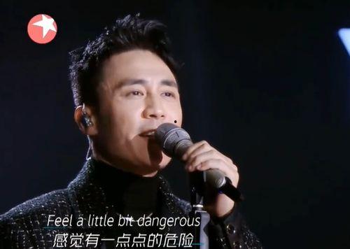 杜淳娱乐爆料,娱乐圈背后的真实故事  第3张