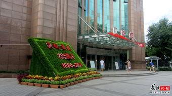 武汉医学院爆料新闻最新,揭秘校园内幕事件真相