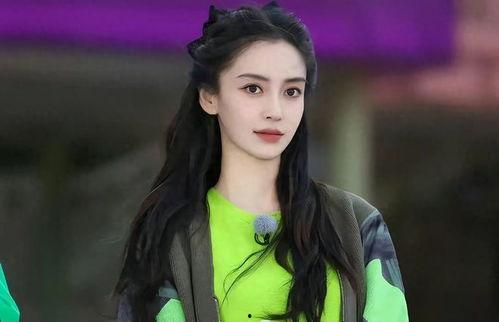 杨颖娱乐圈爆料,揭秘明星背后的真实故事 第2张 杨颖娱乐圈爆料,揭秘明星背后的真实故事 第2张