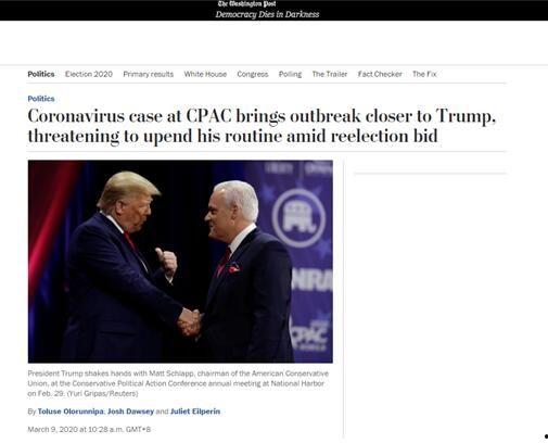 美国最新疫情新爆料,最新数据揭示疫情发展趋势与挑战  第3张