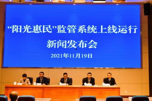 潮州阳光网爆料新闻报道,最新潮州热点事件追踪报道  第3张